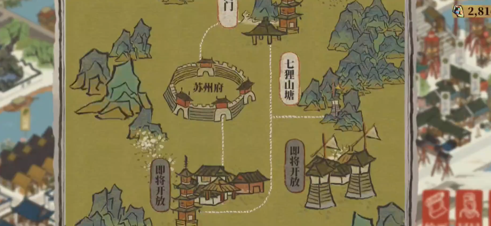 江南百景图如何触发坟墓