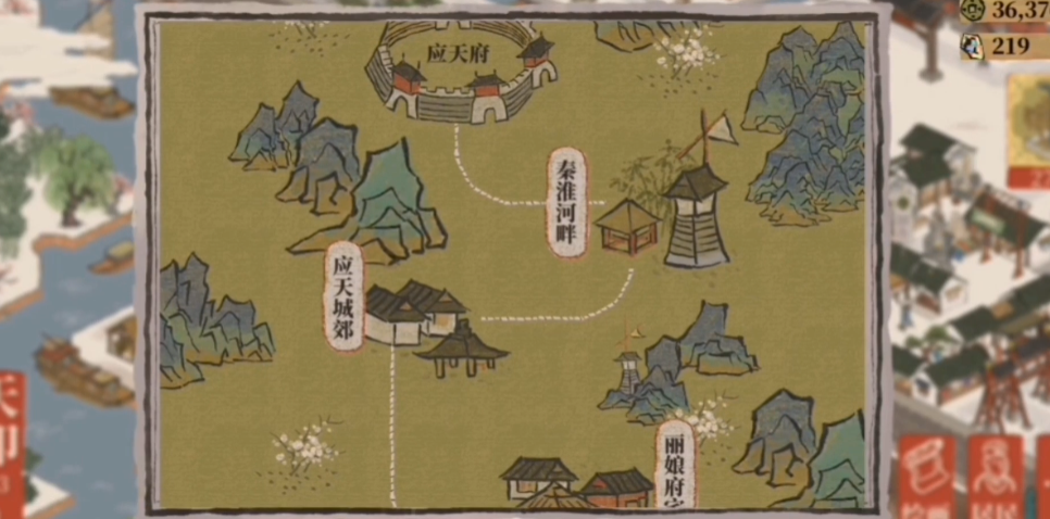 ​江南百景图珍宝在哪刷