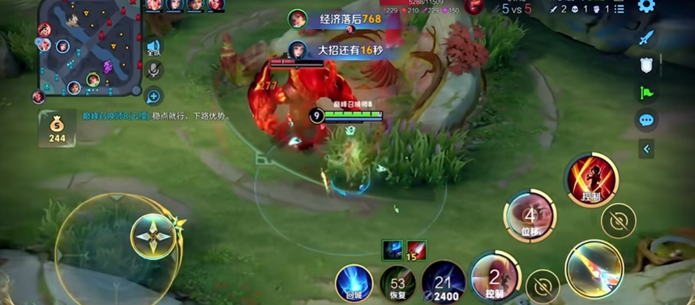 王者荣耀云缨出装铭文怎么出