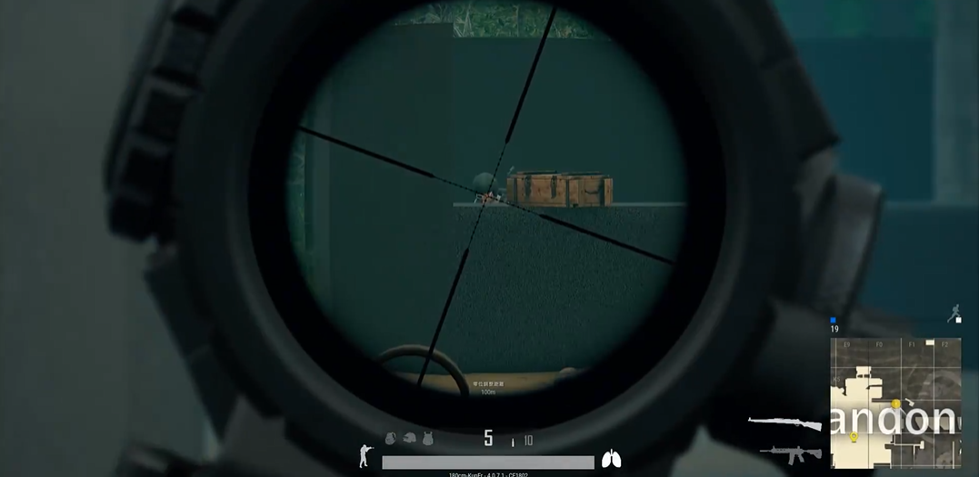 绝地求生怎么射击移动目标