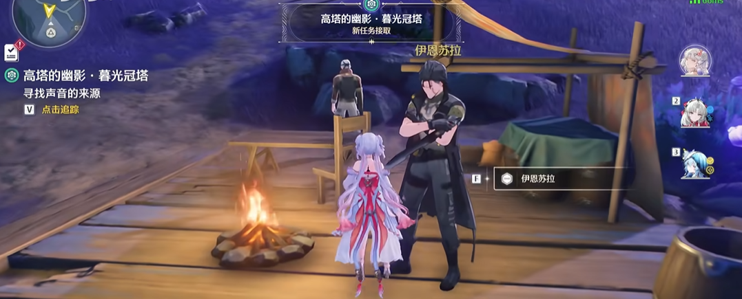 鸣潮渊海回声怎么锻造