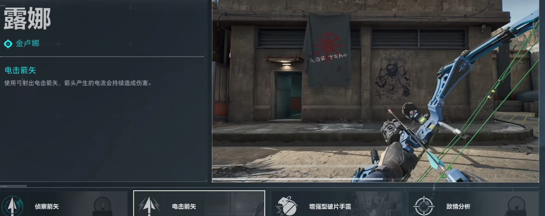 三角洲行动rpg在哪里 三角洲行动rpg在哪里