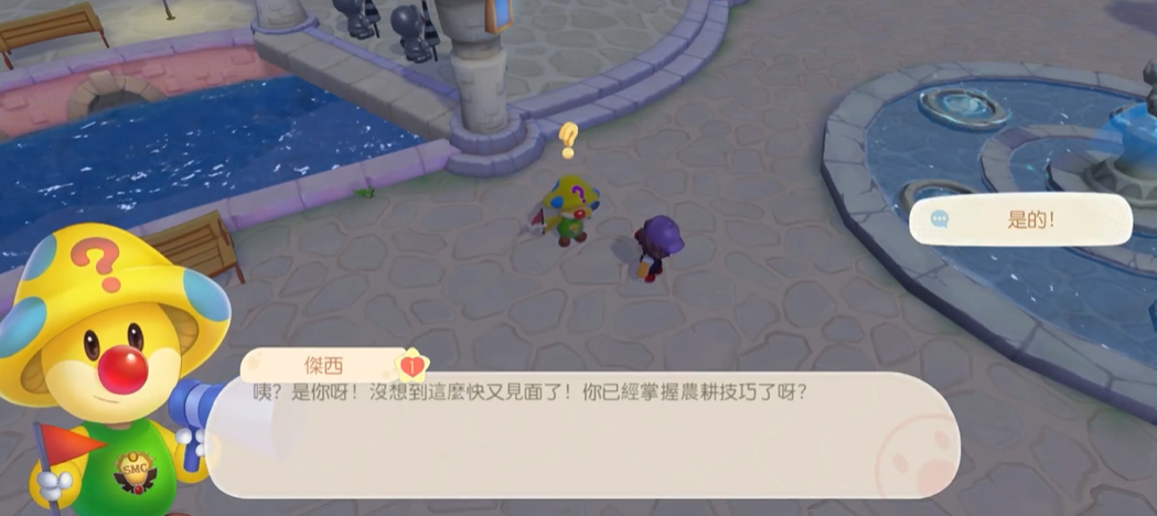 摩尔庄园怎么得到电瓶车 摩尔庄园怎么得到电瓶车