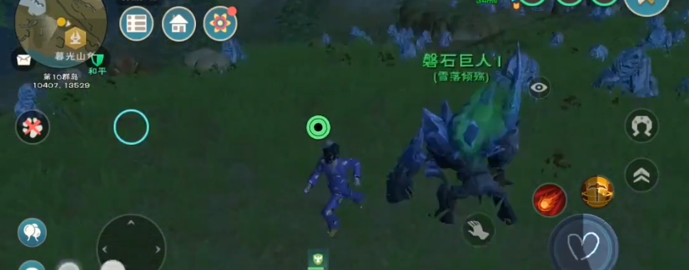 创造与魔法爆炸箭头怎么做