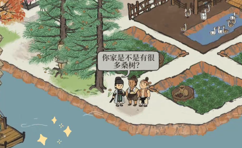 江南百景图雷峰塔在哪里