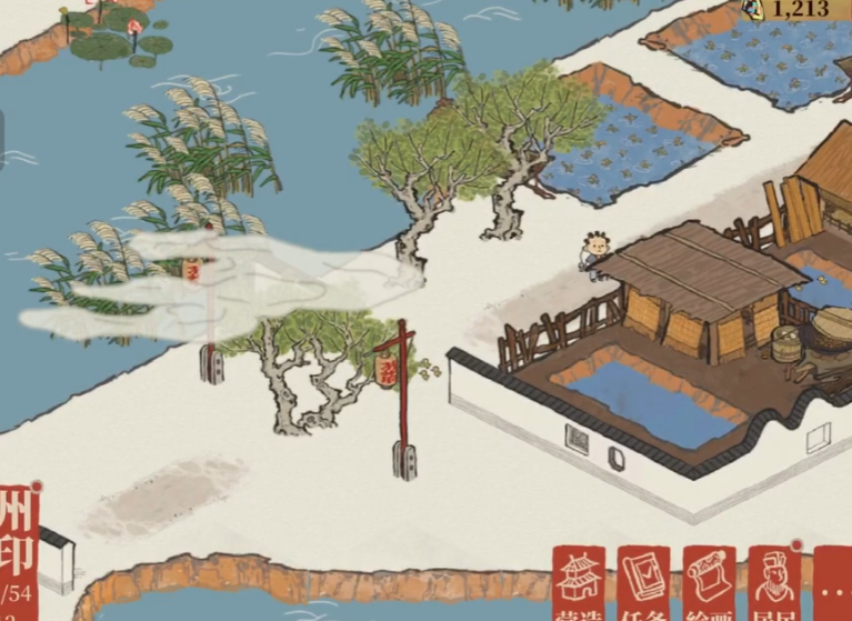 ​江南百景图雷峰塔在哪里