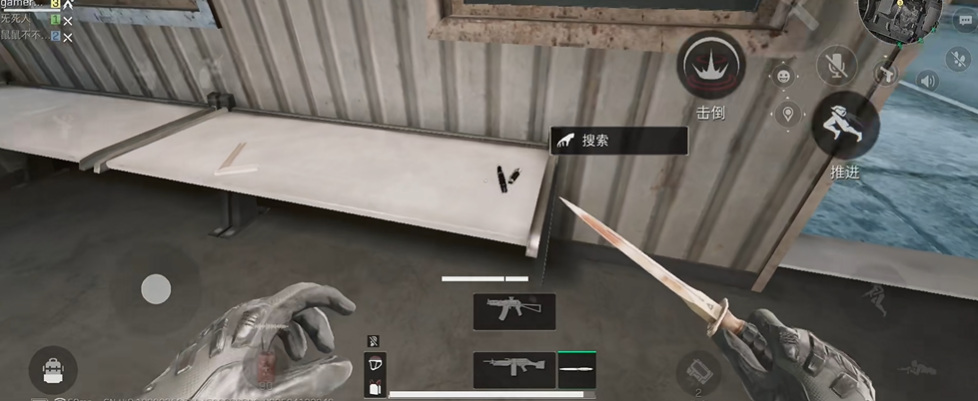 三角洲行动大坝间谍笔在哪