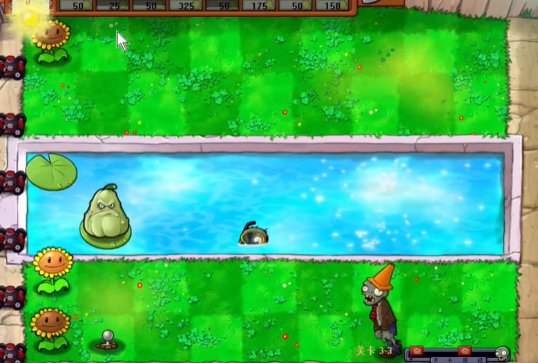 植物大战僵尸95版3-3关怎么过