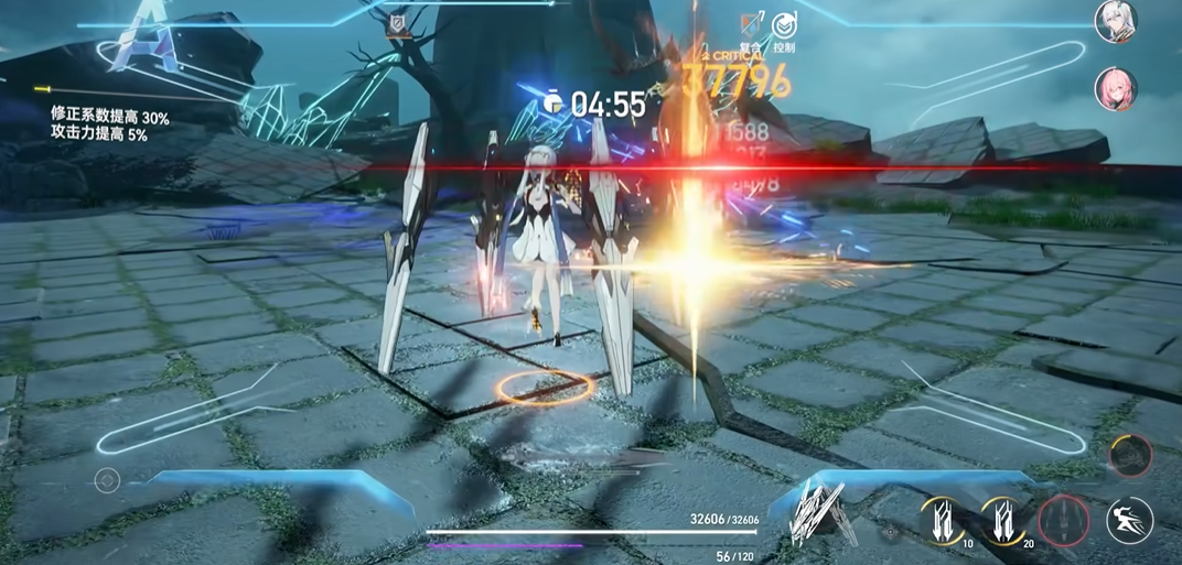 深空之眼玄机什么属性最强