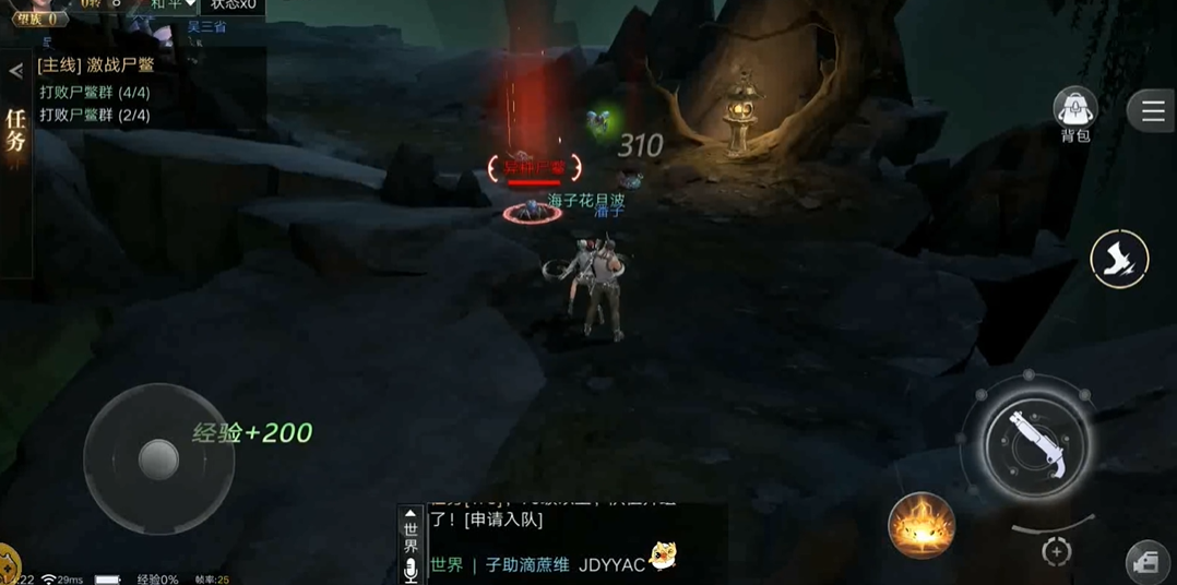 新盗墓笔记奇门怎么玩
