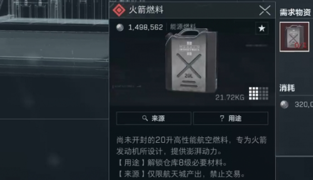 ​三角洲行动盾兵该怎么打