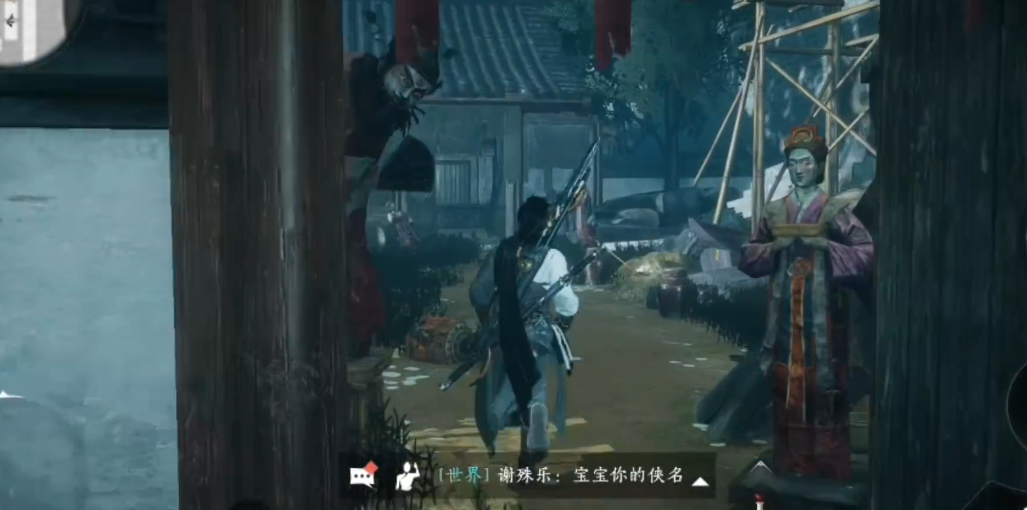 燕云十六声怎么上楼顶