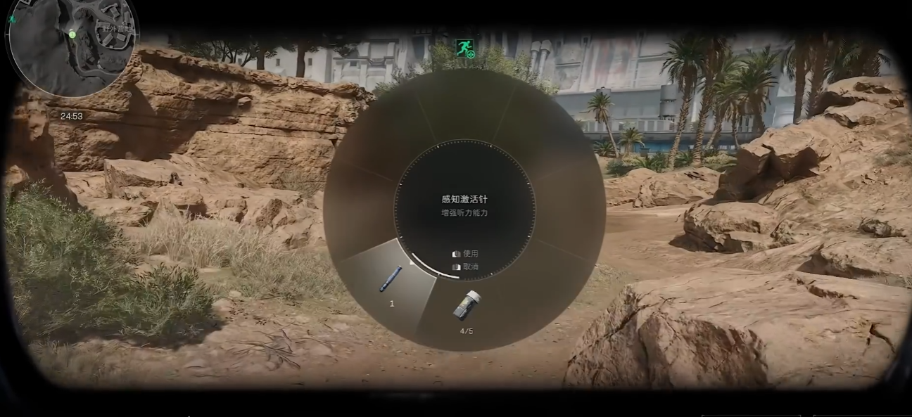 三角洲行动航天怎么带针 三角洲行动航天怎么带针