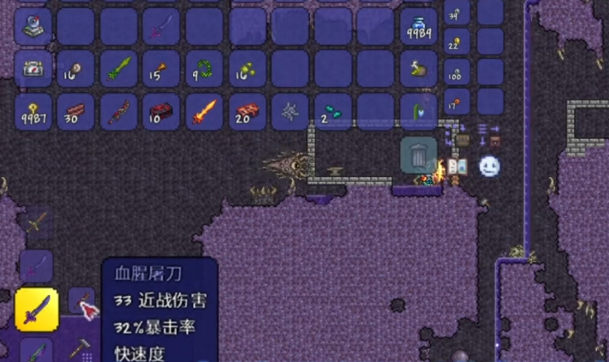 泰拉瑞亚永夜之刃在哪里合成