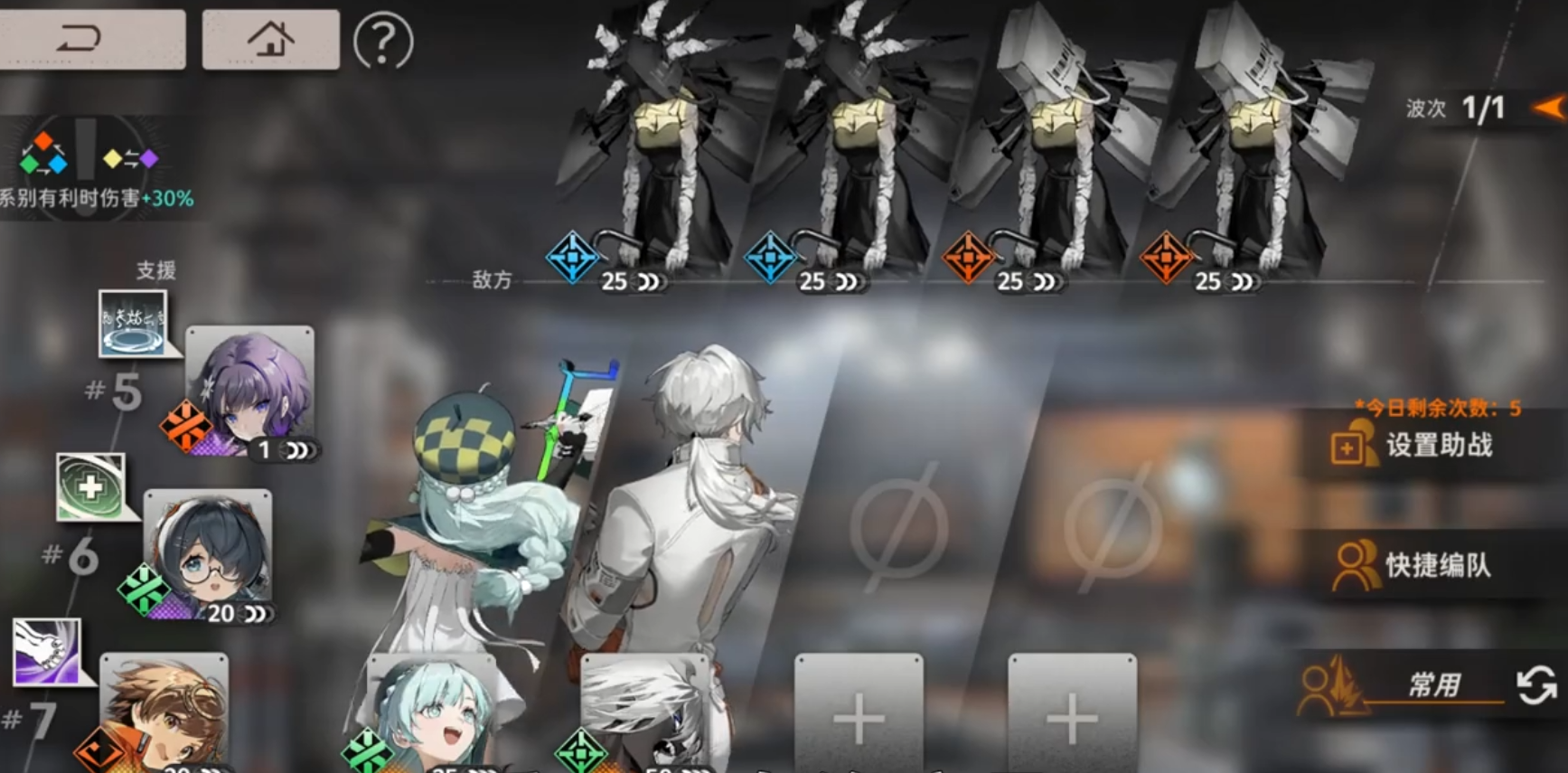 新月同行新手养谁
