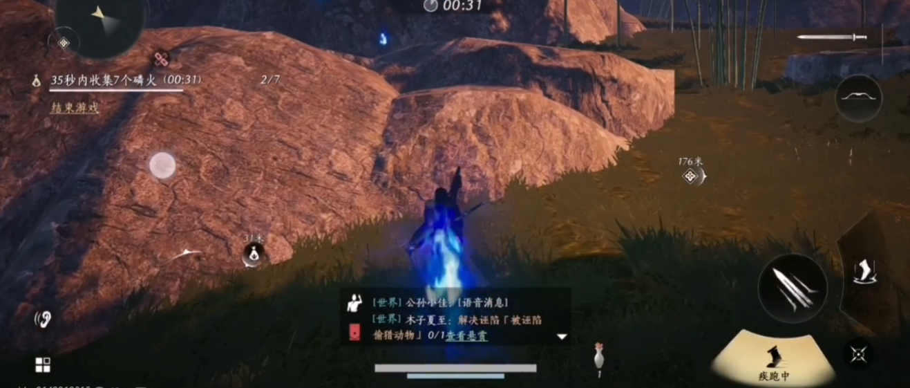 燕云十六声能面对面交易吗 燕云十六声能面对面交易吗