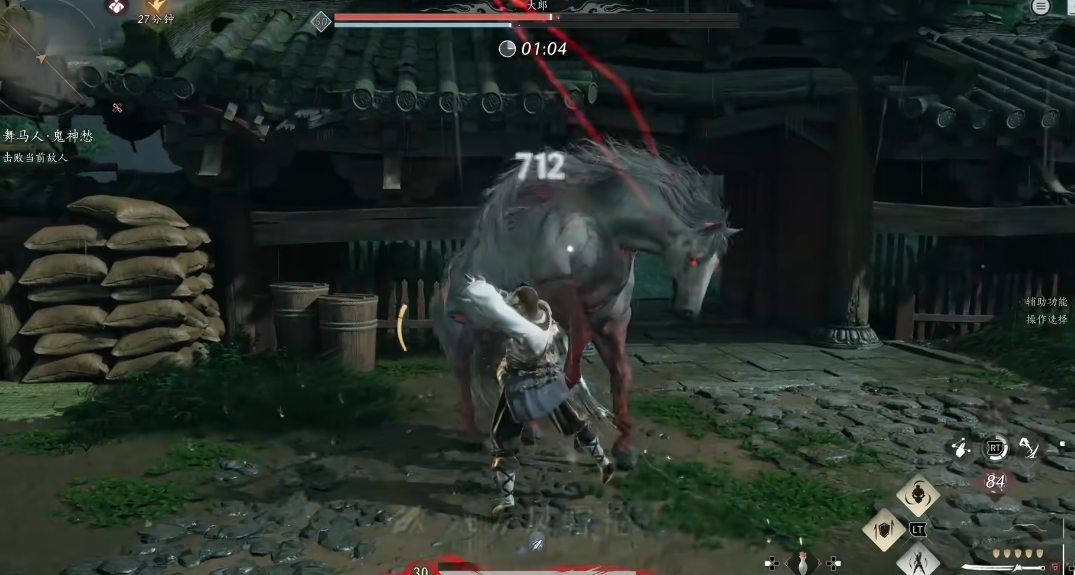 燕云十六声无伤鬼神愁哪个最好打