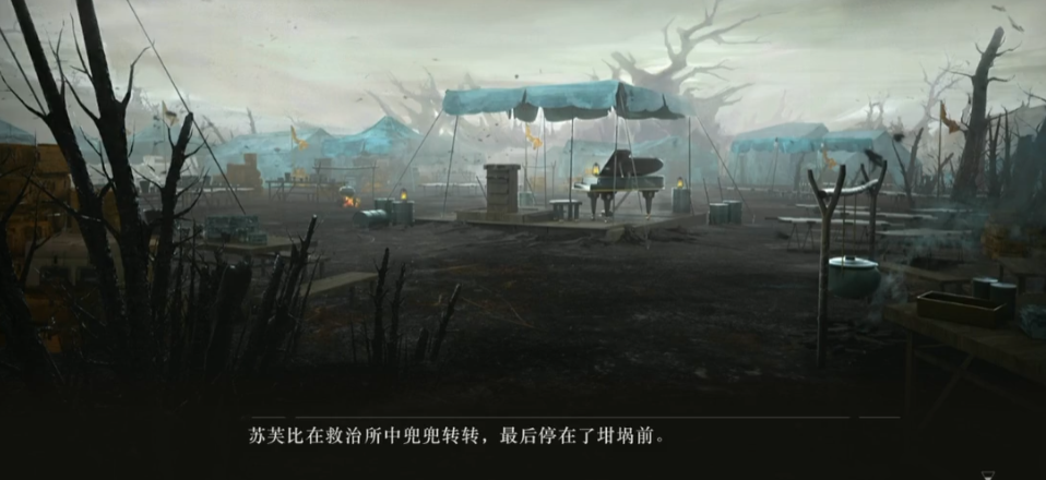 重返未来1999空衣橱怎么过