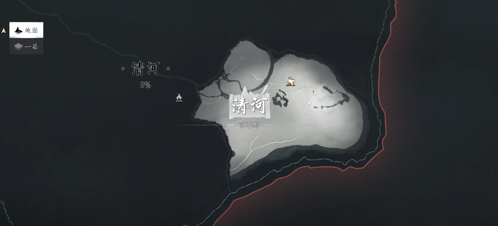 燕云十六声装备套装怎么选择