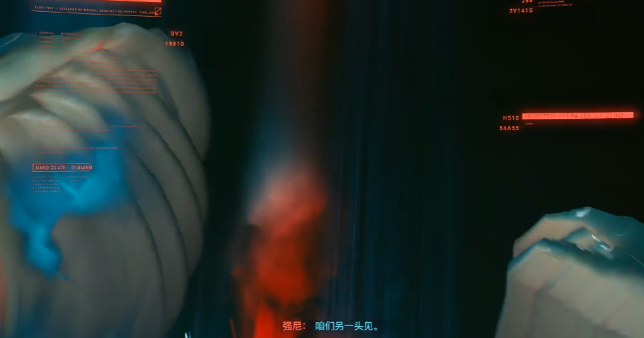 赛博朋克2077隐藏任务有哪些
