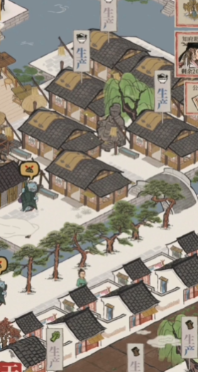 江南百景图的豆包怎么点
