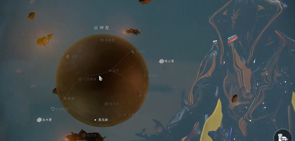 星际战甲暮光瓶子草怎么获得