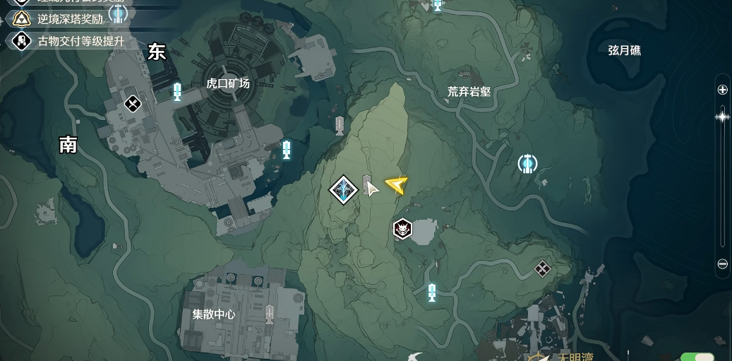 鸣潮煌陇信标怎么开