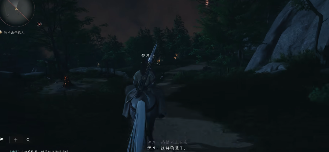 燕云十六声决战怎么过