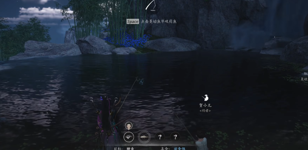 燕云十六声草鱼怎么钓