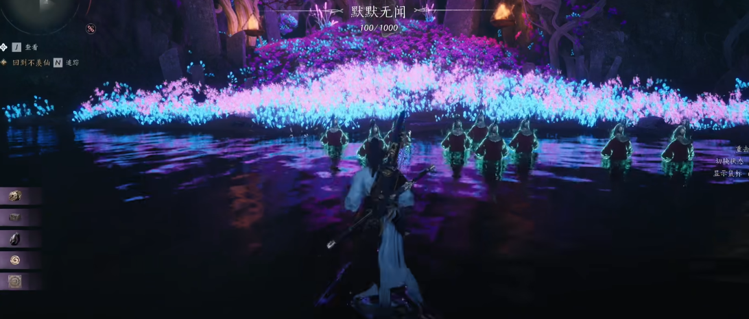 燕云十六声鬼市生门在哪