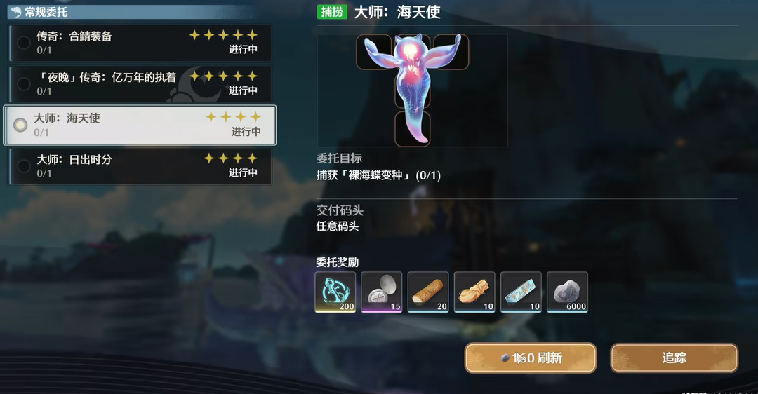 ​鸣潮角色先升级哪个
