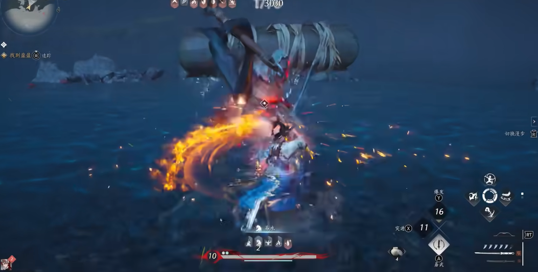 燕云十六声怎么养宠物