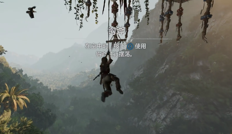 古墓丽影暗影怎么荡绳子