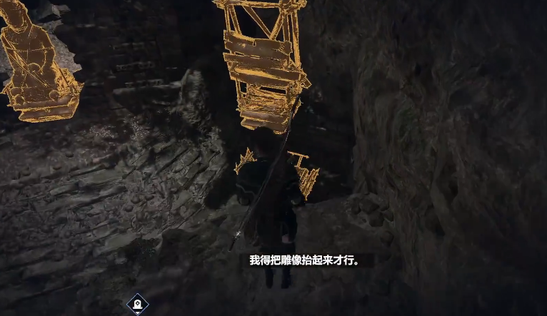 古墓丽影审判矿坑怎么过