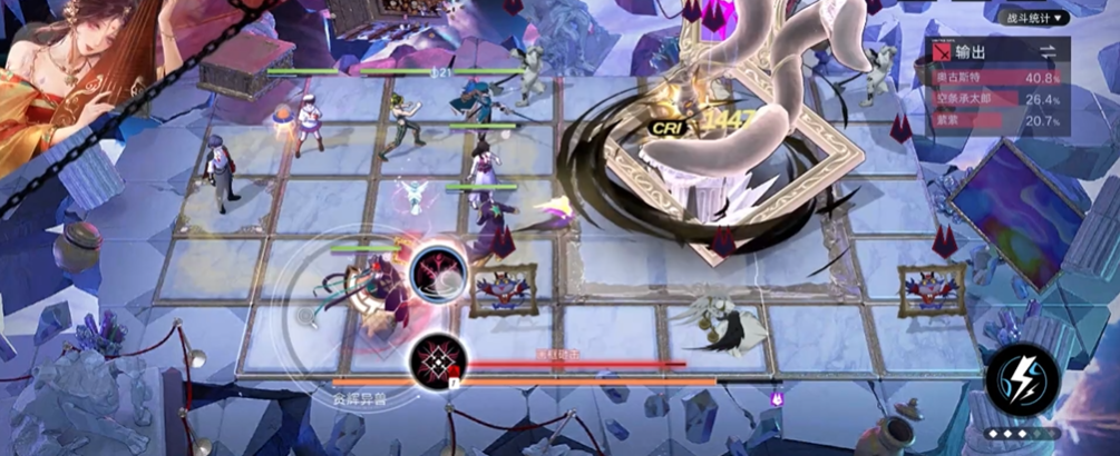 ​无期迷途漏印怎么获得