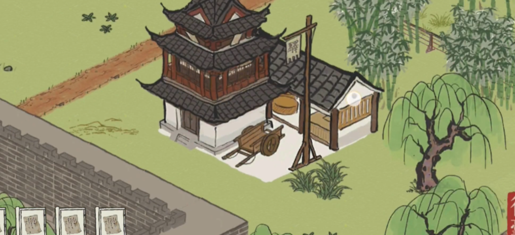 江南百景图江都县怎么去