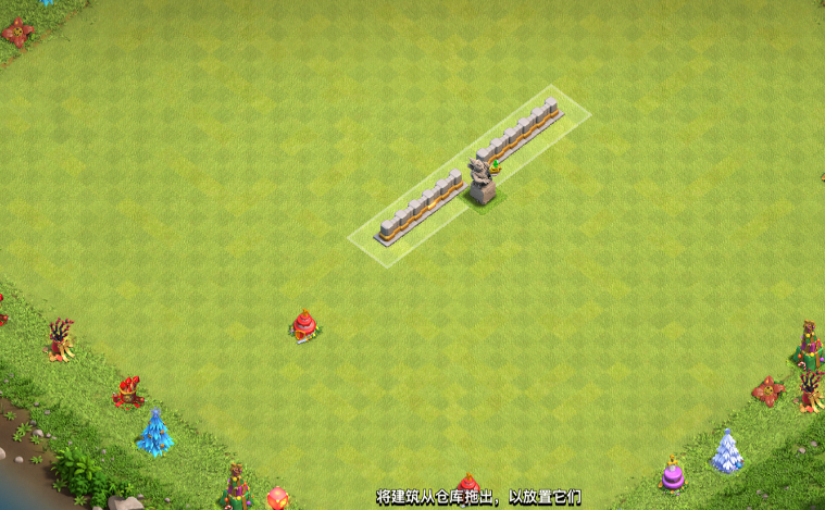 部落冲突天鹰火炮怎么劈