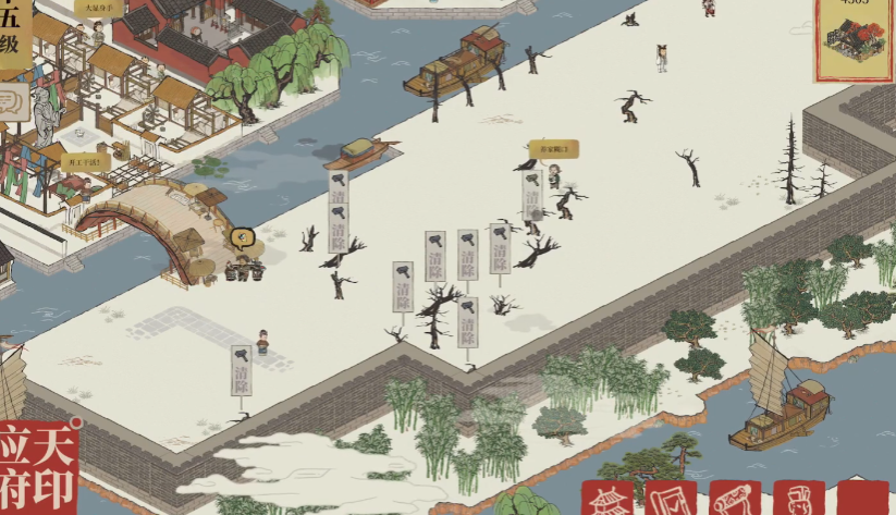 ​江南百景图鲤鱼怎么获得