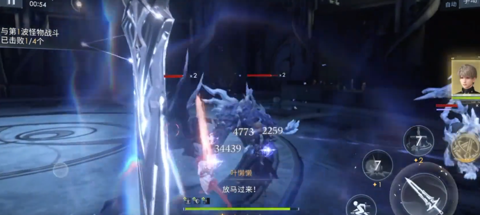 恋与深空120层开放试炼怎么过