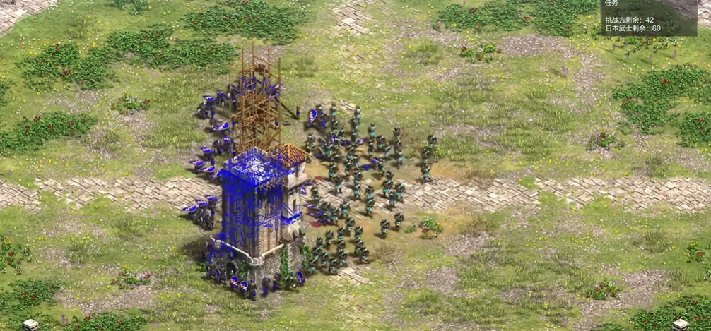 帝国时代2日本武士怎么玩