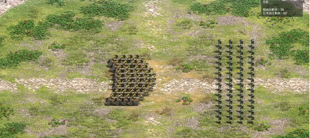 帝国时代2日本武士怎么玩