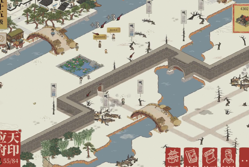 江南百景图泉水有什么用 江南百景图泉水有什么用