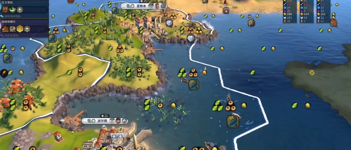 文明6怎么改良海洋资源