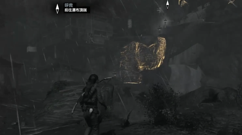 古墓丽影前往瀑布顶端怎么过