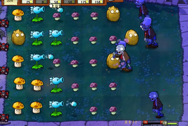 植物大战僵尸95版2-2关怎么过