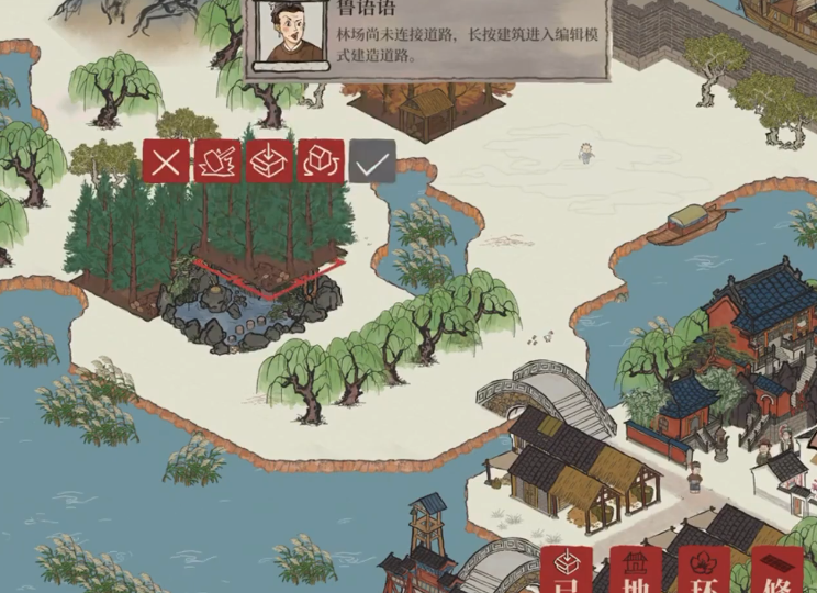 ​江南百景图如何获得兔毛