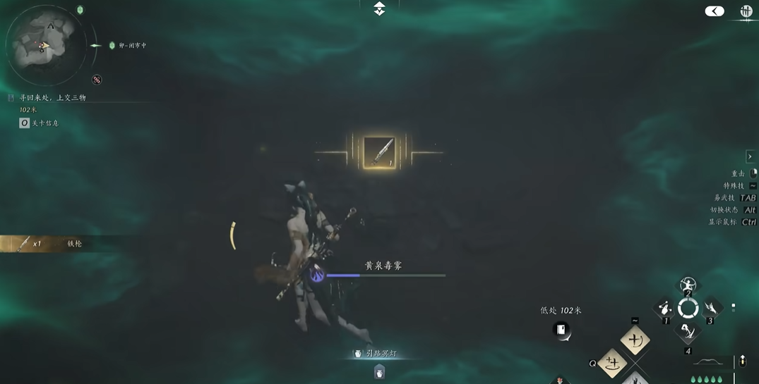 燕云十六声玉璧哪里卖