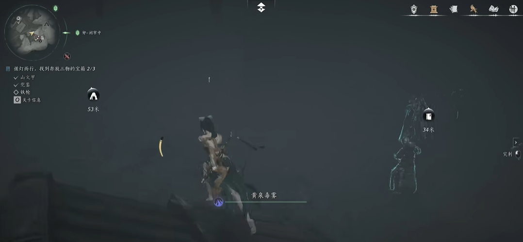 燕云十六声玉璧哪里卖