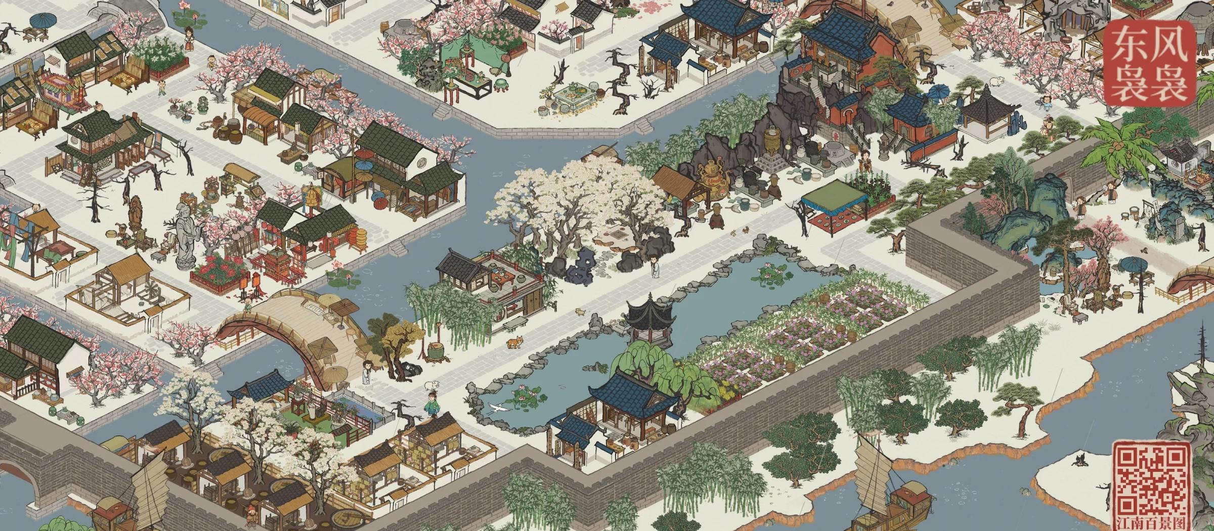 ​江南百景图碧红桃花在哪
