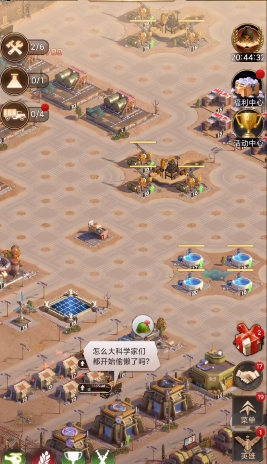 守望黎明10级选择什么职业
